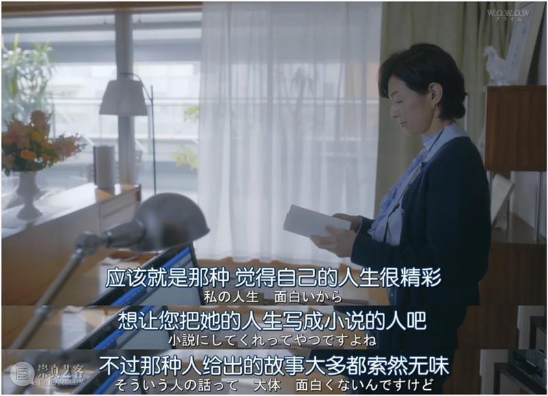 少女交换杀人,岛国这新出的脑洞神剧,让人毛骨悚然! Douban编辑部 少女 岛国 脑洞 神剧 小说 如今 趋势 爆款 影视 作品 崇真艺客